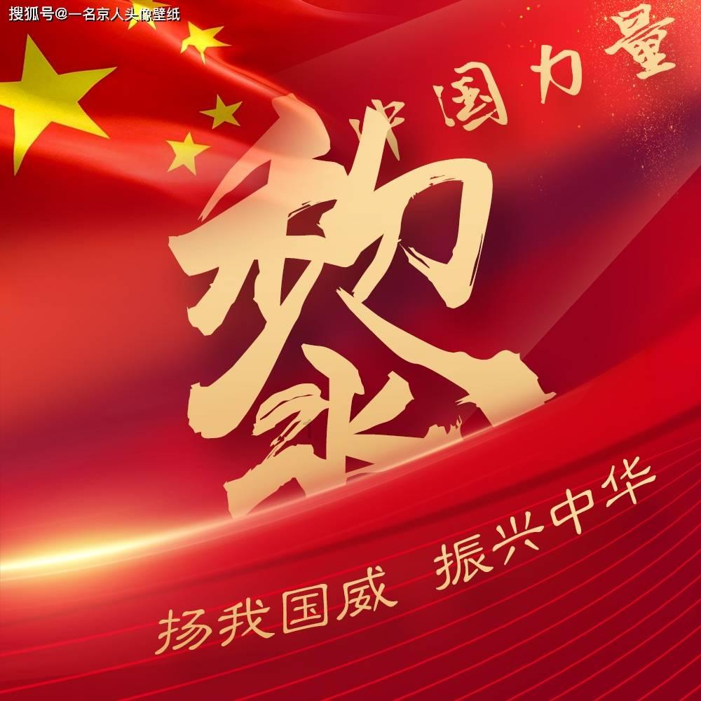 小红帽找不同